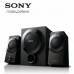 SONY SRS-D9 Multimedia Speakers